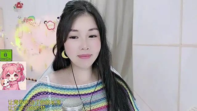 HK_angelchloe webcam