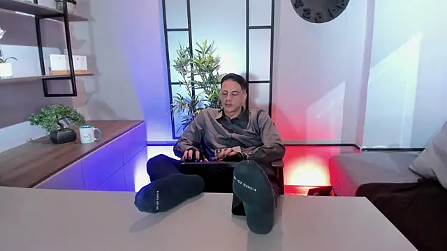 Dustin_Sonne webcam