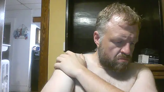 TheOneDonShaun webcam