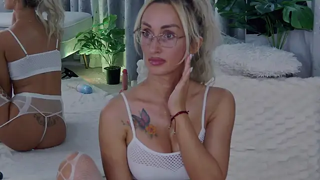 IsabelleEthan webcam