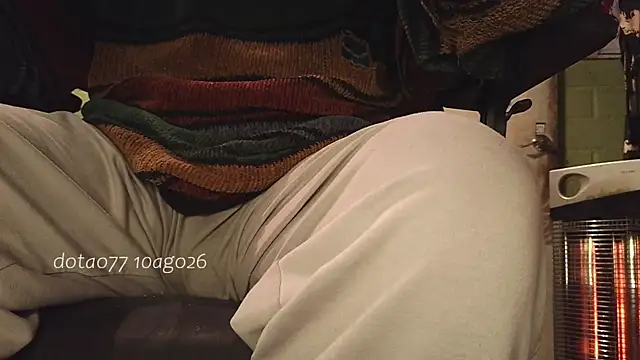doTao7 webcam
