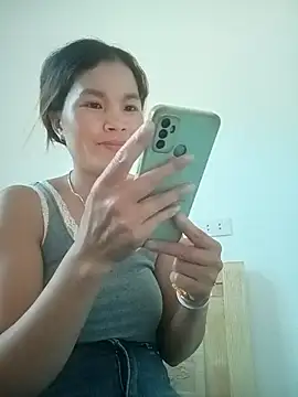 nangmo webcam