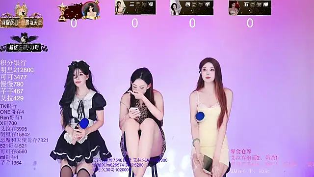 St-girl01 webcam
