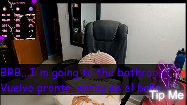 peanut_tangerine webcam