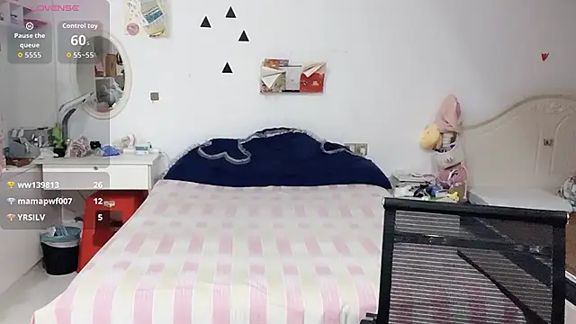 miaomiao-99 webcam