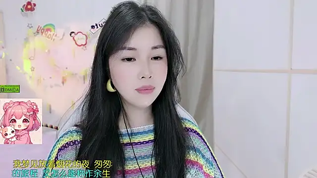 HK_angelchloe webcam