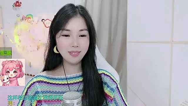 HK_angelchloe webcam