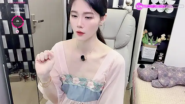 Yueyue-MM webcam