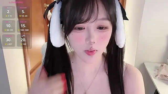 uu_7 webcam