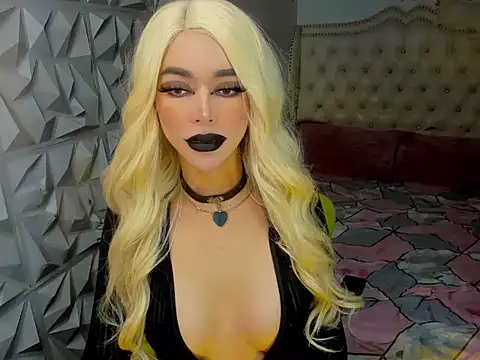 janecomander webcam