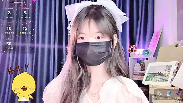 Your-Sunshinee webcam
