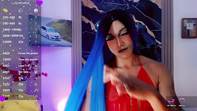 Merlith_Hummer webcam