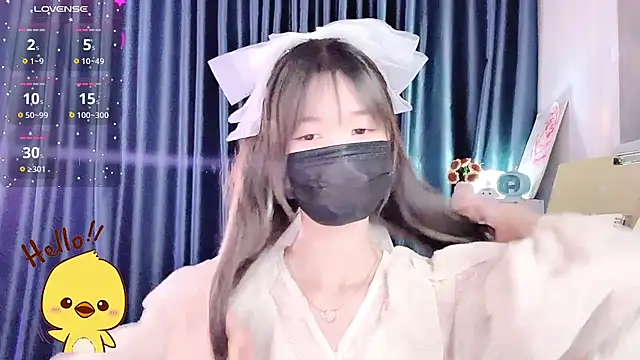 Your-Sunshinee webcam