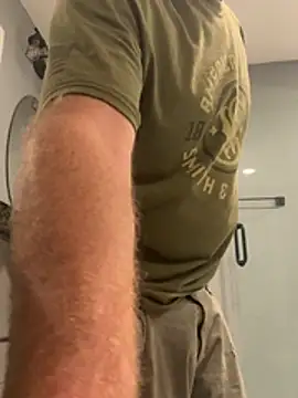 Enjoyedmine webcam