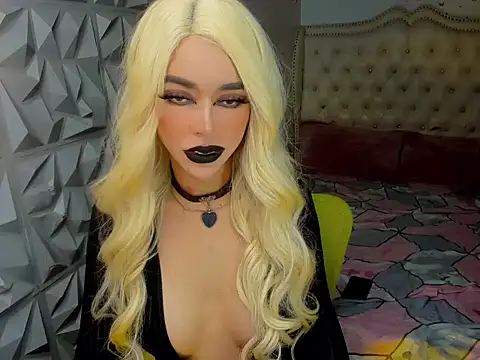 janecomander webcam