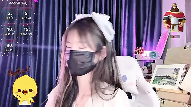 Your-Sunshinee webcam