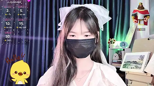 Your-Sunshinee webcam