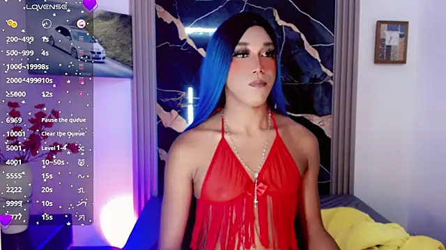 Merlith_Hummer webcam