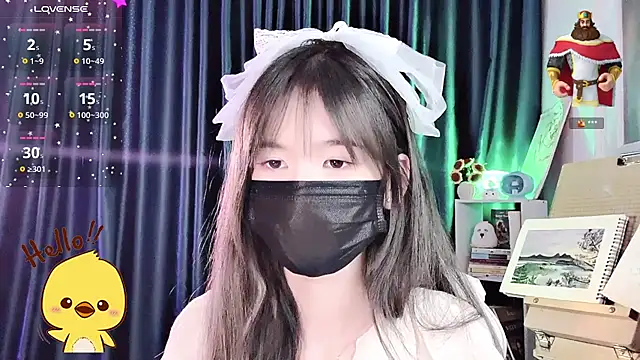 Your-Sunshinee webcam