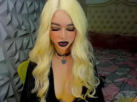 janecomander webcam