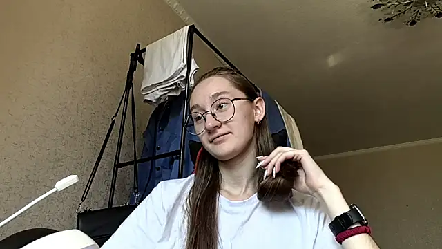 RivaGradford webcam