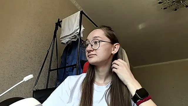 RivaGradford webcam