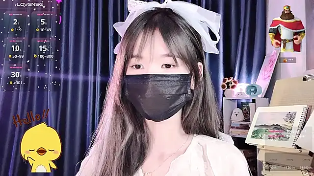 Your-Sunshinee webcam
