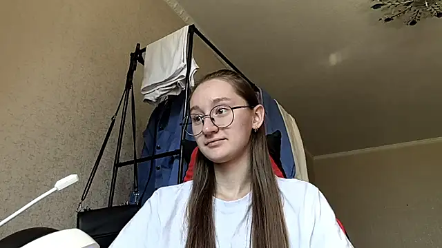 RivaGradford webcam