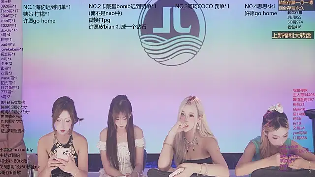 Sw-001 webcam