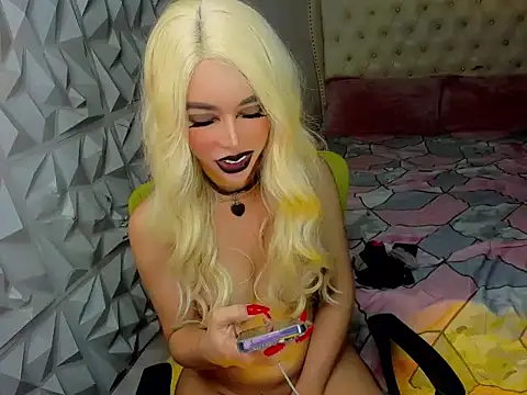 janecomander webcam