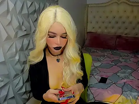 janecomander webcam