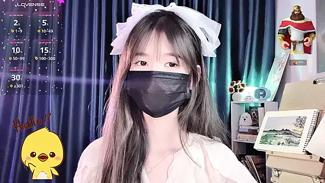 Your-Sunshinee webcam