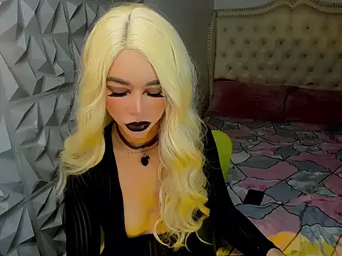 janecomander webcam
