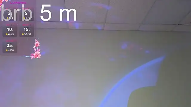 VampyLulu webcam