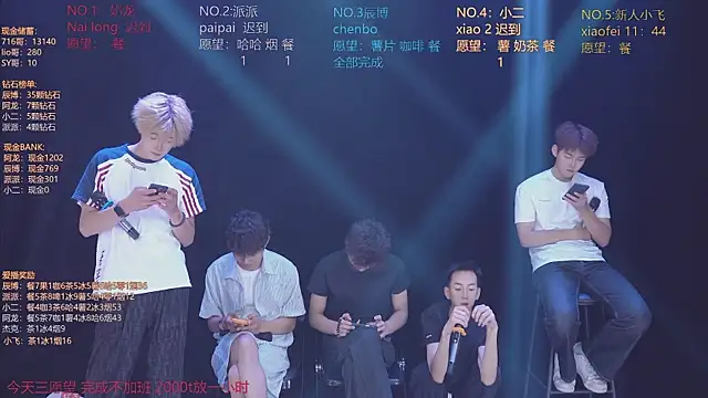 NCT-111 avatar