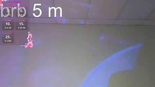 VampyLulu webcam