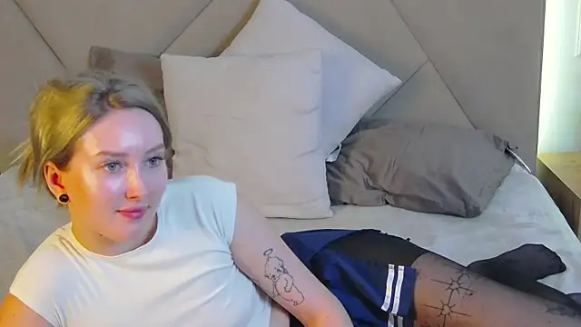 MarianeSun webcam