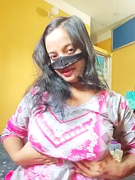 Adrita-2 webcam
