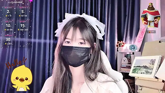 Your-Sunshinee webcam