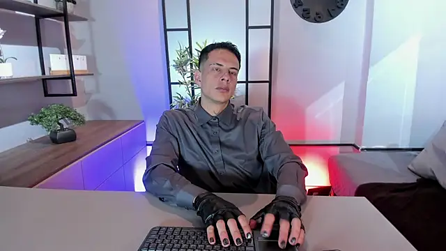 Dustin_Sonne webcam