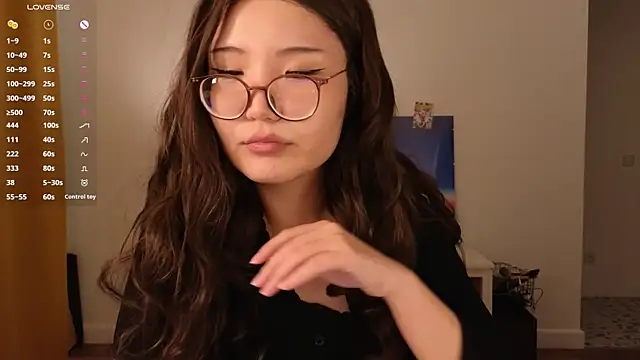 nullgirl webcam