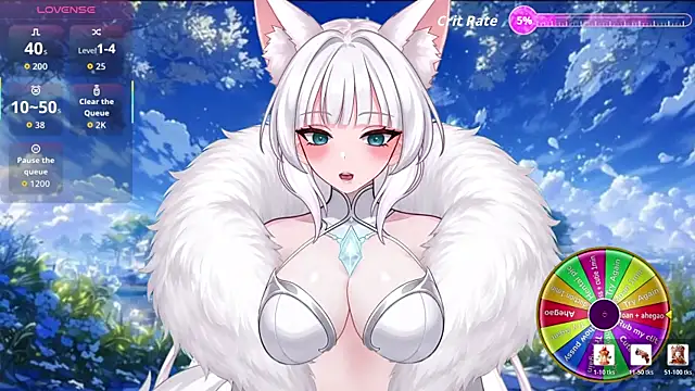 MiyariFox webcam