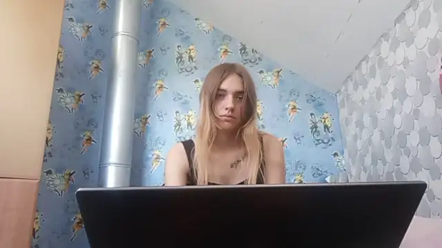 IraGerba webcam