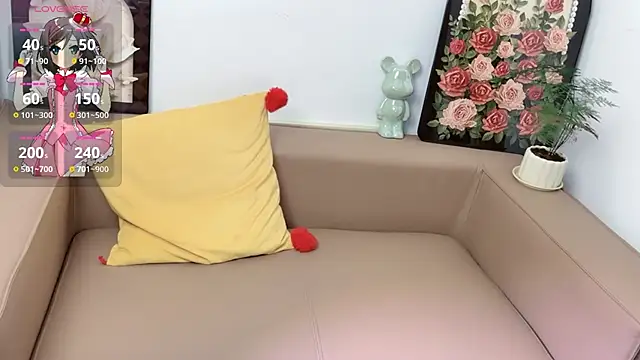 T-TeaR live cam