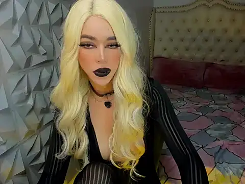 janecomander webcam