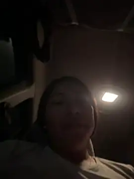 Daliz webcam