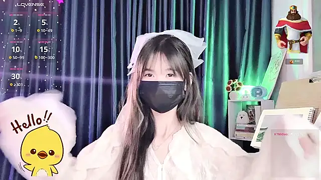 Your-Sunshinee webcam