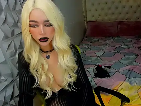 janecomander webcam