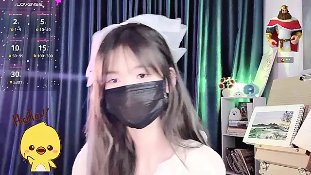 Your-Sunshinee webcam