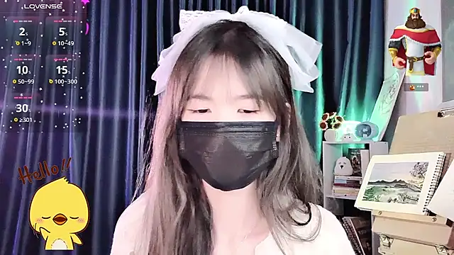 Your-Sunshinee webcam